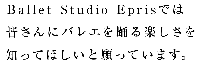 みんなでワイワイお子さまからお年寄りまで美味しく楽しめるアットホームなお好み焼き店です。